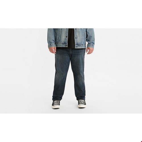 Levis 512 Slim Taper